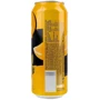Пиво Mike's пастеризоване Hard Drink Lemon 4.4% 0.5 л (4820034927045): Об'єм, л 0.5