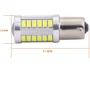 iDial 475 P21W 33 SMD High power BA15S 450 lm 6000K 12V бл.( 2шт.): Цветовая температура, K 6000