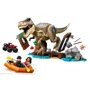 Конструктор LEGO Jurassic World Втеча по річці від тиранозавра (76975): Рекомендований вік 5+