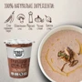 Крем-суп грибной Street Soup 250 г дой-пак (4820201770184): Энергетическая ценность на порцию, Ккал 150