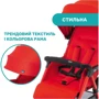 Прогулочная коляска Chicco Ohlala 3 Stroller (79733.64): Возможность установки люльки нет