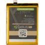Аккумулятор Gelius Pro 3100mAh (BT42c) for Meizu M2 Note