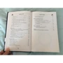 Павел Андреев: Астрология 2.0: ISBN 978-5-17-108516-2