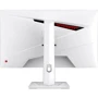 Монитор MSI MAG 274QRFW (9S6-3CC29H-246): Разрешение Wide Quad HD (2560x1440)