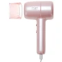 Фен Adler AD 2279 pink: Кількість швидкостей 2