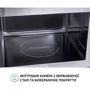 Встраиваемая микроволновая печь Perfelli BM 255 GLB фото 12