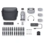 Квадрокоптер DJI Mavic Air 2 Fly More Combo (CP.MA.00000167.03) фото 7