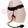 Страпон LYBAILE Strap On with Pump Pink - 180x34 мм