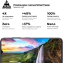 Аксессуар для смартфона ArmorStandart Tempered Glass Pro Black for ZTE Blade V50 Design 4G (ARM70680) фото 6