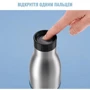 Термос Термобутылка Tefal Bludrop soft touch 500 мл голубой (N3110710): Цвет голубой