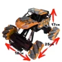 Трюковая Машинка Вездеход на р/у с пультом Fever Buggy 4WD 4x4, оранжевая (SL-198A-PO)