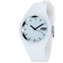 Наручний годинник Skmei Rubber White 9068C: Стиль Спортивный