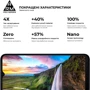 Аксессуар для смартфона ArmorStandart Tempered Glass Pro Black for Nokia C22 / C32 (ARM66980) фото 6