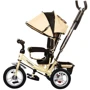 Трехколесный велосипед Turbo Trike M 3113-7A Бежевый: Рекомендуемый возраст от 1 года