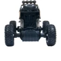 Автомобиль OFF-ROAD CRAWLER на р/у – Force (золотой, аккум. 7.2V, метал. корпус, 1:14) (SL-122RHG)