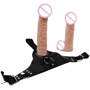 Страпон женский BAILE - Jessica Strap On (BW-022025)