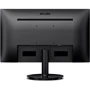 Монитор Philips 241V8LAB/00: Время реакции, мс 4