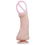 Вибратор на присоске BIG Penis, BW-007011Z