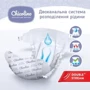 Підгузки дитячі Chicolino Middle 6 16 кг 32 шт. (4823098410560) фото 6