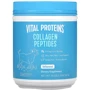 Vital Proteins Collagen Peptides Unflavored Пептиди колагену 567 г