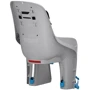 Детское велокресло на раму Thule RideAlong Lite - Light Grey (TH100110): Производитель Thule