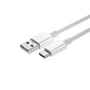 Кабель WIWU USB Cable to USB-C Classic 100W 1.2m White (WI-C007): Довжина 1.2 м