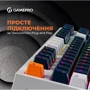 Клавіатура GamePro MK180W (Red) з Hot-Swap RGB White фото 11