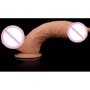 Фаллоимитатор LoveToy Legendary King Sized Realistic Dildo 9"