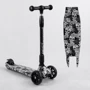 Самокат Best Scooter Maxi малюнок (65-878)