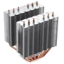 Кулер Deepcool Neptwin V2.0: Количество вентиляторов, шт 2