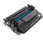 Картридж ColorWay для CANON 052H black9.2К (CW-C052MX): Ресурс, сторінок при заповненні 5% (обсяг чорнила, мл., Або вага тонера, г) 9200
