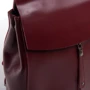 Женский рюкзак Alex Rai красный (05-01 3206 wine-red): Страна производитель Китай