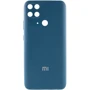 Аксесуар для смартфона Mobile Case Silicone Cover Cosmos Blue для Xiaomi Redmi 10C