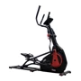 Орбитрек York Fitness X520 (00014961520781)