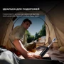 Зубная щетка Mova Fresh Pro Black (ATB15A-BK)