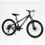 Спортивний велосипед Corso Concept 24" чорний (CP-24784)