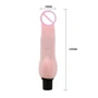 Вибратор The Realistic Cock, BW-027002 1002S