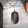 Мышь Logitech MX Anywhere 3S Wireless/Bluetooth Pale Grey (910-006930): Вес 99 г