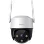 IP-камера відеоспостереження Imou Cruiser IPC-S21FTP-EU (2 MP/3.6 mm): Формат матриці 1/2.9"