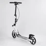 Самокат двоколісний Best Scooter PU колеса, 2 амортизатора, затиск керма, ручне гальмо Black / White (99643): Конструкція рами складна