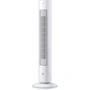 Вентилятор Philips CX5535/00 White