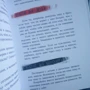 Гжегож Касдепке: Только без поцелуйчиков! или Истории о том, как справляться с эмоциями: Количество страниц 64