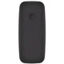 Мобильный телефон Verico Classic A183 Black (UA UCRF): Коммуникации MicroUSB 2.0