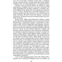 Гюстав Флобер: Пані Боварі: Кількість сторінок 384
