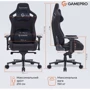 Игрово кресло Gamepro GC900DB Size XL Fabric Black фото 20