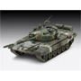 Сборная модель-копия Revell Танк Т-72 М1 Уровень 4 (RVL-03357): Масштаб 1:72