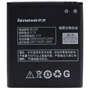 Акумулятор Lenovo 2500mAh (BL196) for Lenovo P700