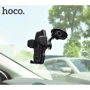 Держатель Hoco Car Holder CA31 Black фото 8