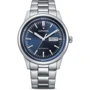 Наручные часы Citizen NH8400-87LE