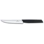 Столовий ніж Victorinox Swiss Modern Steak Knife 12 см (6.9003.12W)